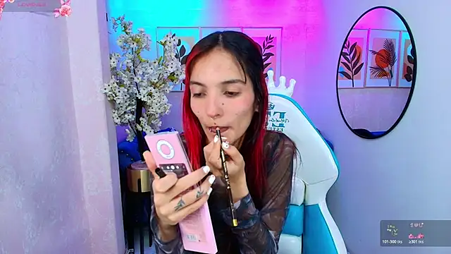 Snapshot of Dafne_huges chatting on December 1, 2025, 7:26 pm Dafne huges online show from December 1, 2025, 7:26 pm