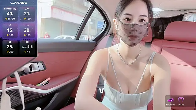 Snapshot of newwell chatting on November 10, 2025, 12:59 am newwell online show from November 10, 2025, 12:59 am