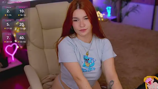 Snapshot of RedShinee chatting on October 21, 2025, 12:48 pm RedShinee online show from October 21, 2025, 12:48 pm