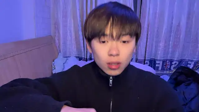 Snapshot of xiaottt1918 chatting on January 11, 2025, 5:07 pm xiaottt1918 online show from January 11, 2025, 5:07 pm