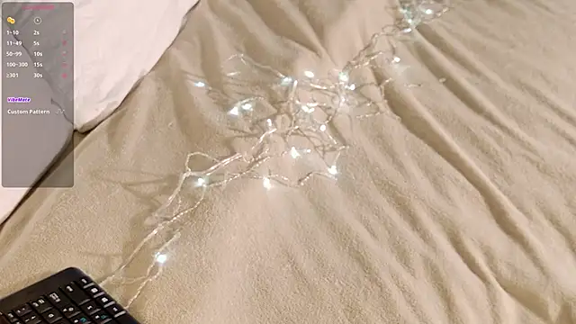 Snapshot of SunnyRisha chatting on October 12, 2025, 5:09 am SunnyRisha online show from October 12, 2025, 5:09 am