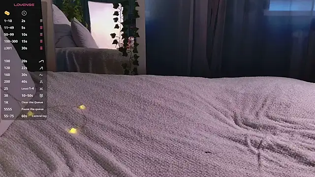 Snapshot of SunnyRisha chatting on September 12, 2025, 5:29 am SunnyRisha online show from September 12, 2025, 5:29 am