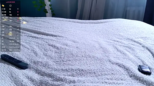 Snapshot of SunnyRisha chatting on September 15, 2025, 5:41 am SunnyRisha online show from September 15, 2025, 5:41 am