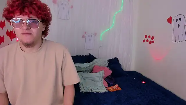 Snapshot of CelesteXCute chatting on November 27, 2025, 1:55 pm CelesteXCute online show from November 27, 2025, 1:55 pm