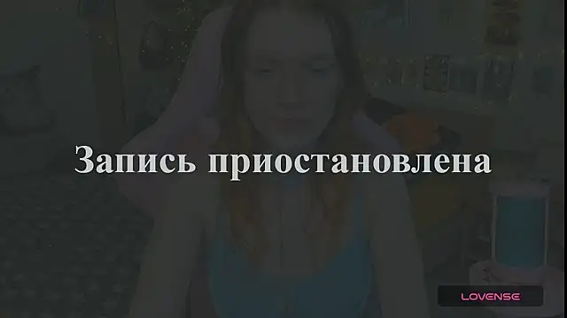 Snapshot of Sunny_Elly chatting on May 5, 2026, 5:49 pm Sunny Elly online show from May 5, 2026, 5:49 pm