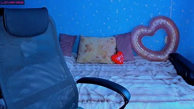 Snapshot of Traneba chatting on February 12, 2026, 6:24 am Traneba online show from February 12, 2026, 6:24 am