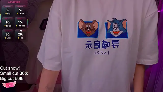 Mary uw online show from February 21, 2026, 3:08 am