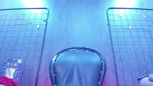 Carolina Arias online show from December 19, 2025, 8:44 pm