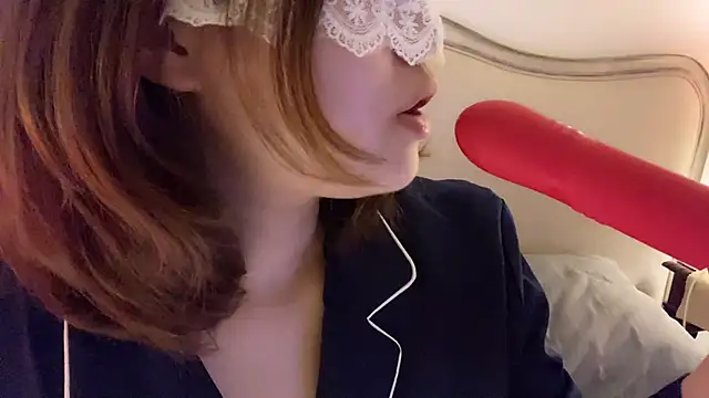 Coco peach online show from January 23, 2025, 1:13 pm