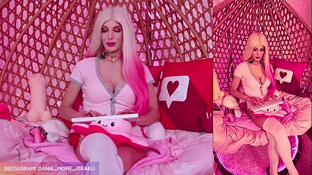 Snapshot of dana_more chatting on November 14, 2025, 10:41 am dana more online show from November 14, 2025, 10:41 am