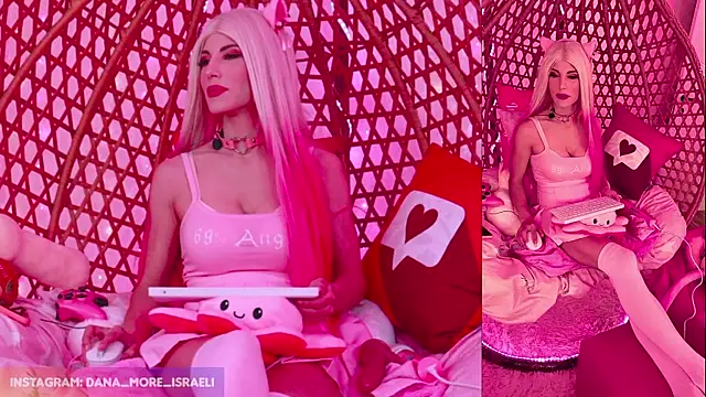 Snapshot of dana_more chatting on November 20, 2025, 9:43 am dana more online show from November 20, 2025, 9:43 am