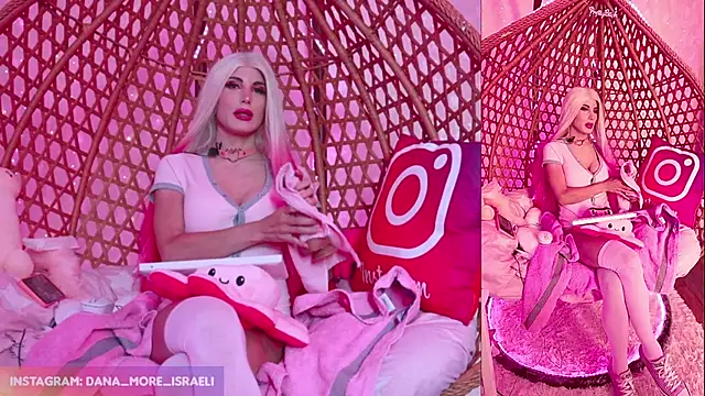 Snapshot of dana_more chatting on October 24, 2025, 8:46 am dana more online show from October 24, 2025, 8:46 am