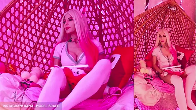 Snapshot of dana_more chatting on November 25, 2025, 10:04 am dana more online show from November 25, 2025, 10:04 am