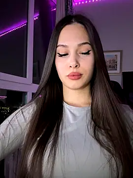 EricaWalls online show from December 17, 2025, 5:29 pm