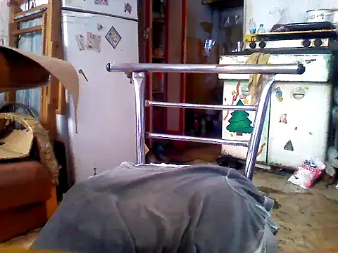 tu poeta online show from November 19, 2025, 4:29 pm