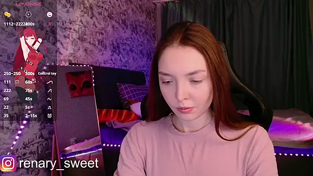 renary sweet online show from February 18, 2025, 4:36 pm