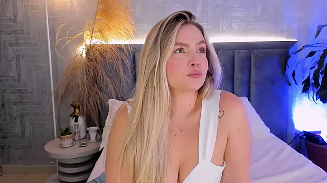 GaiaBaker online show from December 22, 2025, 4:51 pm