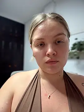 GaiaBaker online show from March 4, 2026, 4:37 pm