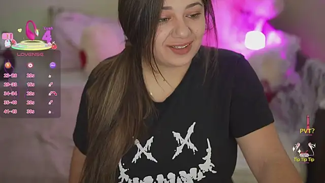 Snapshot of JulietDream chatting on October 26, 2025, 7:20 am JulietDream online show from October 26, 2025, 7:20 am