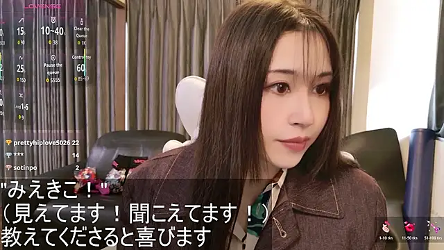 Snapshot of -satomi-jp chatting on October 19, 2025, 1:19 am -satomi-jp online show from October 19, 2025, 1:19 am