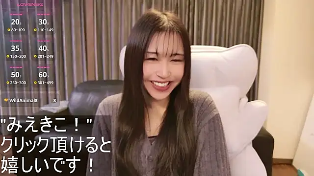 Snapshot of -satomi-jp chatting on October 27, 2025, 12:50 pm -satomi-jp online show from October 27, 2025, 12:50 pm