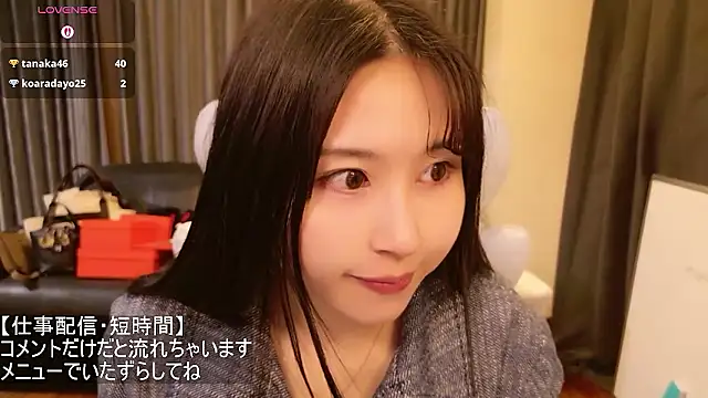 Snapshot of -satomi-jp chatting on April 10, 2026, 3:19 pm -satomi-jp online show from April 10, 2026, 3:19 pm