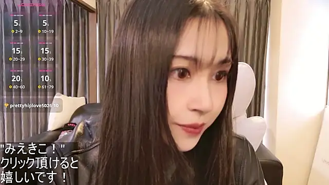 Snapshot of -satomi-jp chatting on November 2, 2025, 12:48 am -satomi-jp online show from November 2, 2025, 12:48 am