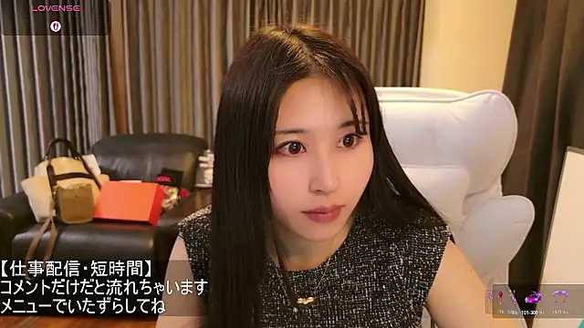 Snapshot of -satomi-jp chatting on April 6, 2026, 3:13 pm -satomi-jp online show from April 6, 2026, 3:13 pm