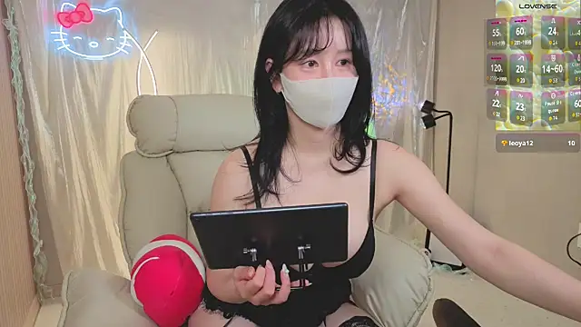 2hyun online show from August 3, 2026, 1:28 pm