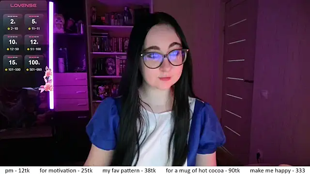 Snapshot of el_sweety chatting on May 26, 2026, 10:57 am el sweety online show from May 26, 2026, 10:57 am