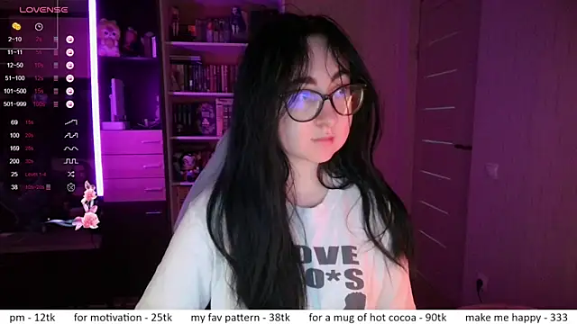 Snapshot of el_sweety chatting on May 19, 2026, 10:11 am el sweety online show from May 19, 2026, 10:11 am