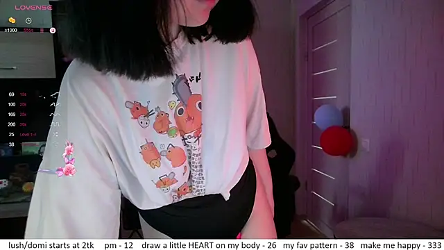 el sweety online show from July 17, 2026, 1:52 pm