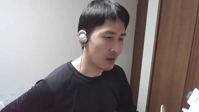 Snapshot of ikkakusai11 chatting on November 8, 2025, 2:42 pm ikkakusai11 online show from November 8, 2025, 2:42 pm