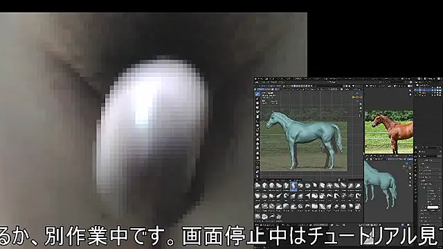 Snapshot of ikkakusai11 chatting on November 20, 2025, 4:29 pm ikkakusai11 online show from November 20, 2025, 4:29 pm