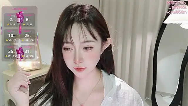 Snapshot of -Yokyo chatting on October 23, 2025, 12:53 am -Yokyo online show from October 23, 2025, 12:53 am