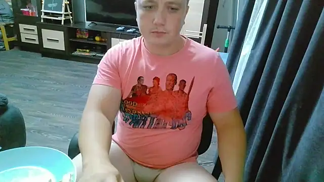 gamblingbum online show from July 21, 2026, 7:26 pm