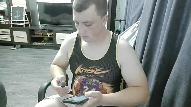 Snapshot of gamblingbum chatting on June 4, 2026, 12:32 pm gamblingbum online show from June 4, 2026, 12:32 pm
