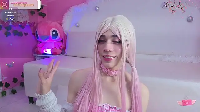 Snapshot of DaripQueen chatting on December 4, 2025, 2:49 pm DaripQueen online show from December 4, 2025, 2:49 pm