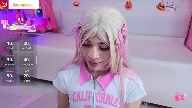 Snapshot of DaripQueen chatting on November 5, 2025, 1:47 pm DaripQueen online show from November 5, 2025, 1:47 pm