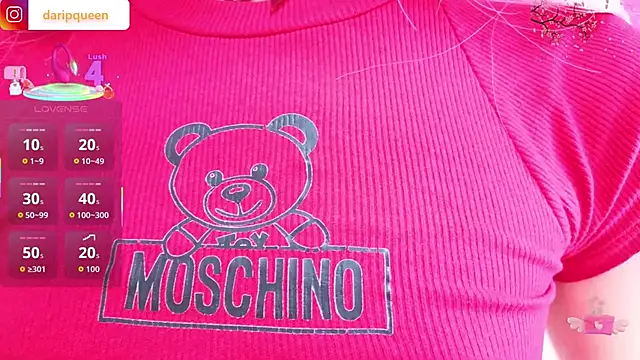 Snapshot of DaripQueen chatting on November 18, 2025, 3:59 pm DaripQueen online show from November 18, 2025, 3:59 pm