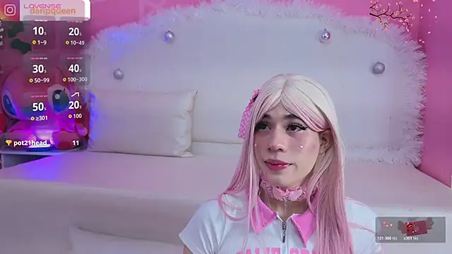 Snapshot of DaripQueen chatting on December 1, 2025, 1:56 pm DaripQueen online show from December 1, 2025, 1:56 pm