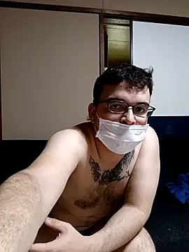 couple neko online show from September 16, 2025, 1:23 pm