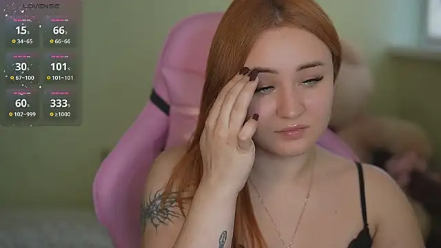 Snapshot of LovelyBell chatting on November 5, 2025, 10:07 am LovelyBell online show from November 5, 2025, 10:07 am