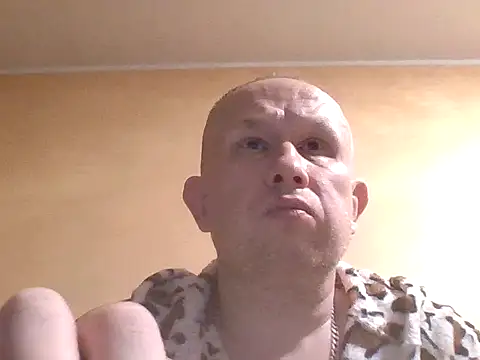 Snapshot of X46x chatting on November 8, 2025, 8:56 pm X46x online show from November 8, 2025, 8:56 pm