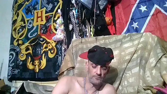 Snapshot of slinginbigD chatting on November 12, 2025, 5:17 pm slinginbigD online show from November 12, 2025, 5:17 pm