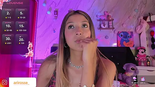 ariana rosse   online show from February 8, 2026, 1:58 am