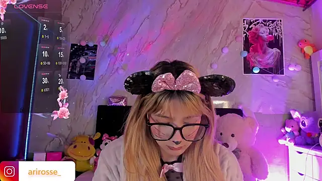 ariana rosse   online show from October 31, 2025, 9:06 am