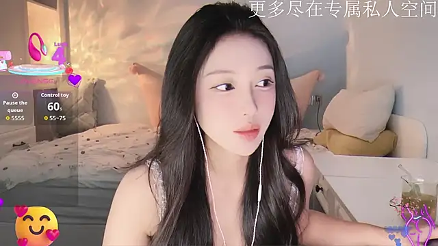 Snapshot of -Tilana- chatting on December 5, 2025, 8:06 pm -Tilana- online show from December 5, 2025, 8:06 pm