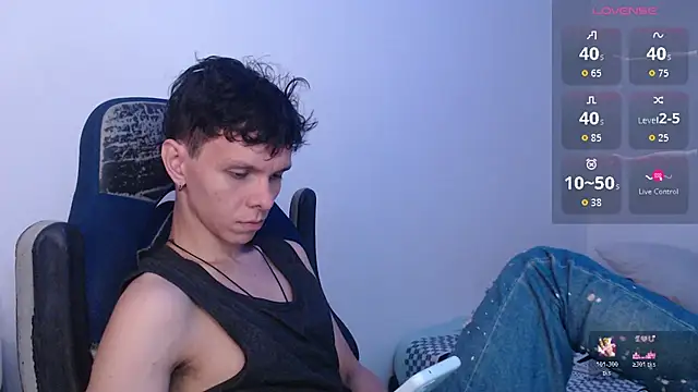 Snapshot of bryamado69 chatting on June 19, 2026, 5:24 am bryamado69 online show from June 19, 2026, 5:24 am