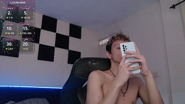 Snapshot of bryamado69 chatting on October 14, 2025, 2:17 pm bryamado69 online show from October 14, 2025, 2:17 pm